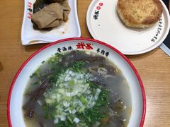 -武圣羊汤(武圣路店)