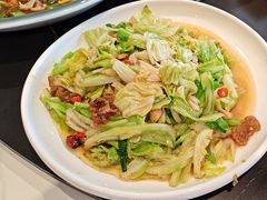 -千椒百味•自贡盐帮川菜
