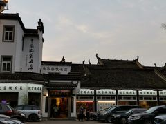 -披云山庄