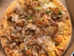 -达美乐比萨(天竺店)