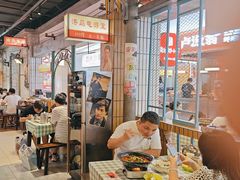 -彭耕记猪油炒小菜(吉联mall店)