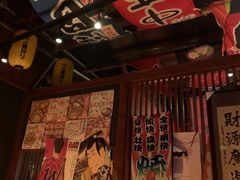 -醉虎传(南锣鼓巷店)