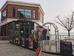 -岁粤Moon·湖景餐厅(月光码头店)