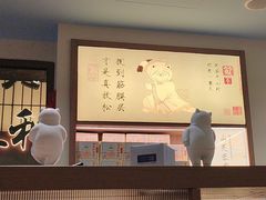 -长风拨筋养身(蟠龙天地店)