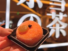 -奈雪的茶(天河城店)