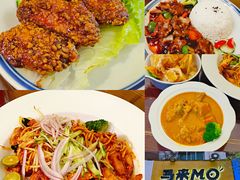 -马来MO简餐.南洋风味料理(美食街店)
