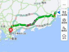 -伟记牛肉(金鸿公路店)