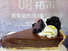 巧克力挞-UH祐禾(上海五角场万达店)