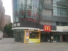 -麦当劳(燕顺路店)