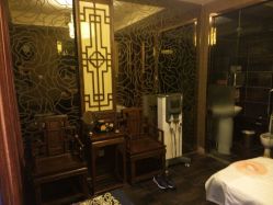 -脉道美容养生会所