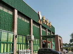 -石岐乳鸽村(南海第三分店)