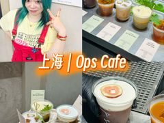 -O.P.S. CAFE