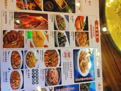 -61号餐吧(兴坪古镇漓江店)