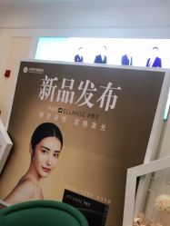 -万州华美紫馨整形美容医院