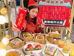 -禄运茶居·手工点心(猎德店)