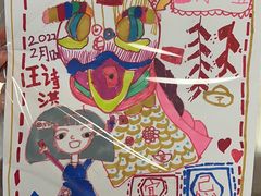 -甲乙果 美术书法(通州校区)