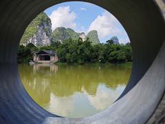 -明仕田园