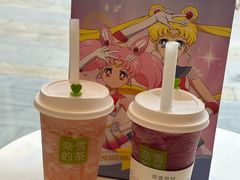 -奈雪的茶(金凤万达PRO店)