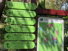-中国茶叶博物馆(双峰馆区)