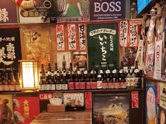 -平成屋·午肴夜酒(四川北路店)