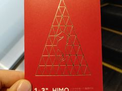 -海马体照相馆(北京apm店)