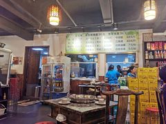 -肖肖酸萝卜鱼火锅(总店)