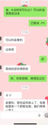 -LIHER北京丽合医疗美容医院