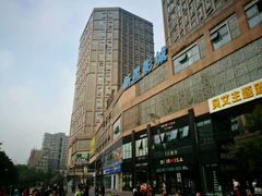 -中影新星影城(万科锦程店)