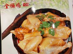 -婆婆家·湛江特色美食(福田振华路店)