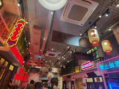 -江北北火锅馆·公路夜市(魏公村店)