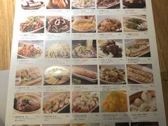 -金牌外婆家(苏州中心店)