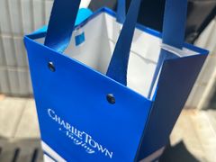 -CHARLIETOWN红茶公司(南京万象天地店)