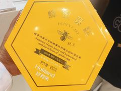 -好利来(上海长宁龙之梦店)