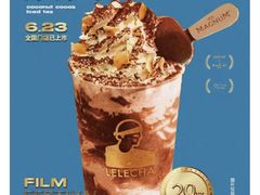 -LELECHA乐乐茶(上海五角场万达广场店)