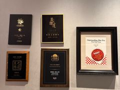 -鼎鼎香·港式火锅·臻选店(北京SKP店)