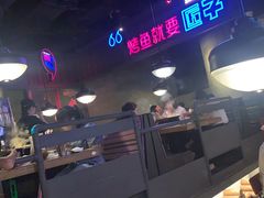 -匠子烤鱼(桫椤湾店)