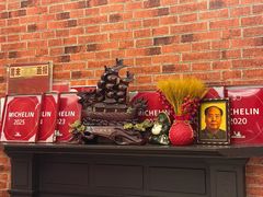 -永兴餐厅(复兴中路店)