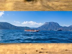 -丽江泸沽湖景区