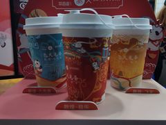 -茶百道(琉璃场店)