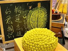 -广州万富希尔顿酒店·感趣自助餐厅·金秋蟹宴生蚝海鲜刺身