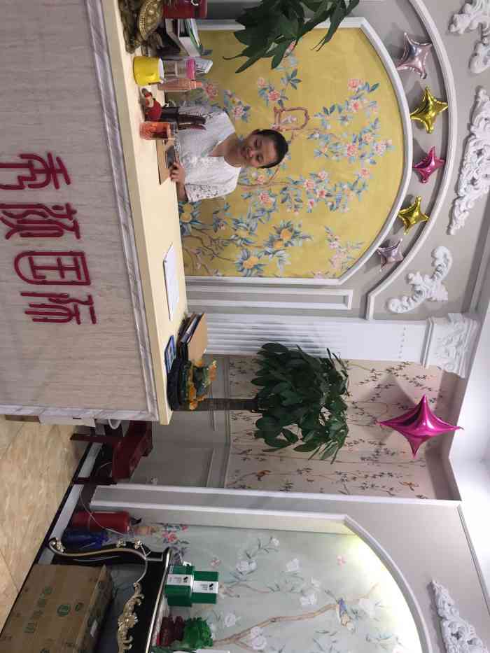 秀颜国际spa会所-"环境的好坏没有关系,主要是手法,小姐姐的.