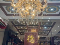 -德缘烤鸭店(大栅栏店)