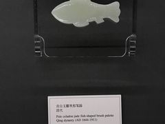 -上海观复博物馆