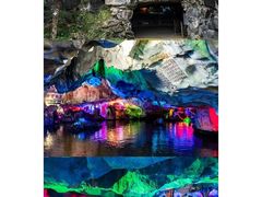 -星湖旅游景区七星岩