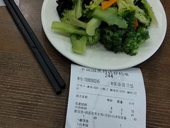 -半亩园(奥特莱斯店)