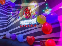 -唱吧麦颂KTV(萧山加州阳光广场店)