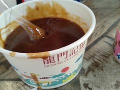 -韩城古城美食街