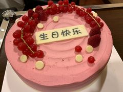 -Pantry's Best派悦坊蛋糕(K11购物艺术中心店)