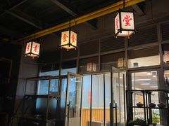 -素清香(解放路店)