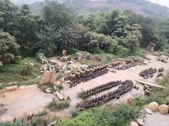 -远山有窑